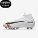 耐克正品 AJ3546 Miercurial AG男女足球鞋 109 Superfly Nike