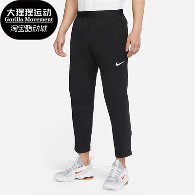 耐克男子工装休闲运动九分裤