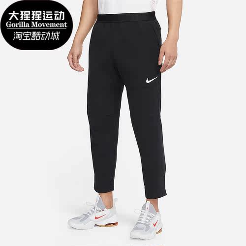 耐克男子工装休闲运动九分裤