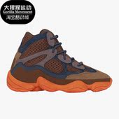 三叶草男女厚底耐磨运动休闲鞋 Adidas 阿迪达斯正品 GW2873