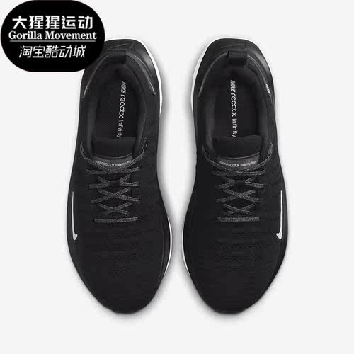 耐克男女低帮时尚运动休闲跑步鞋