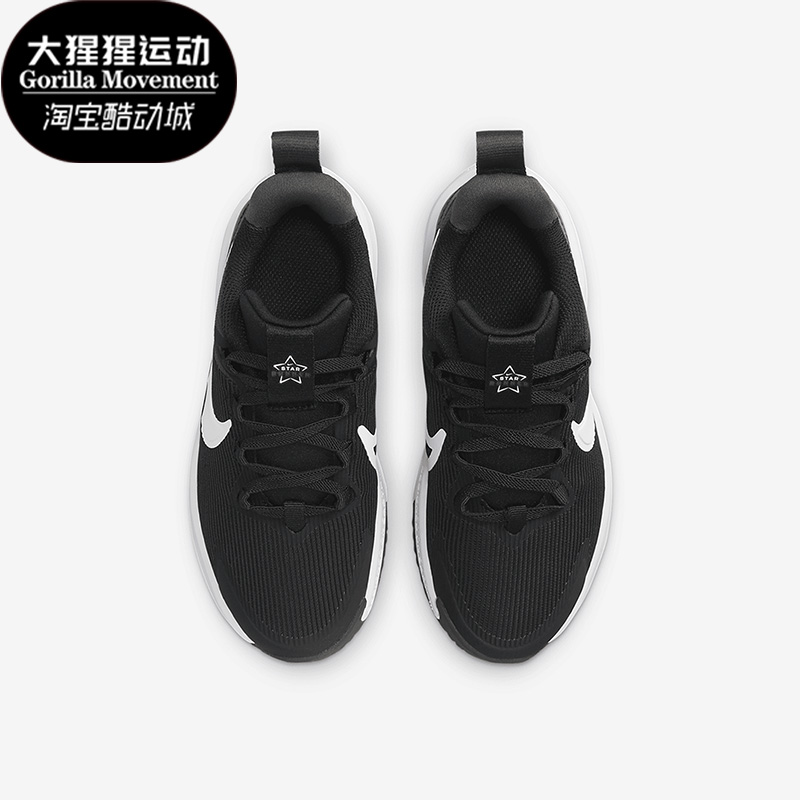 运动新款大童舒适运动鞋