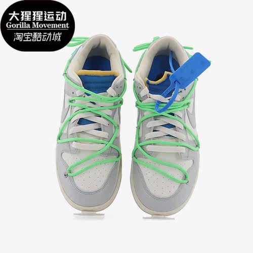 耐克正品女子运动休闲鞋