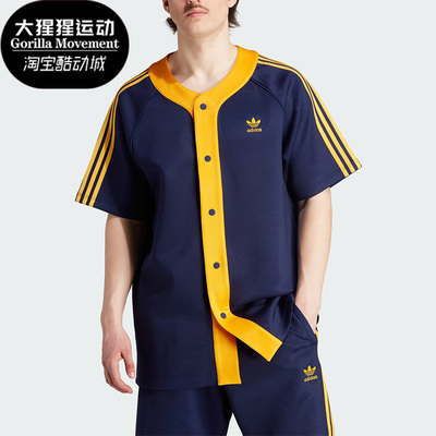 Adidas/阿迪达斯男子运动T恤