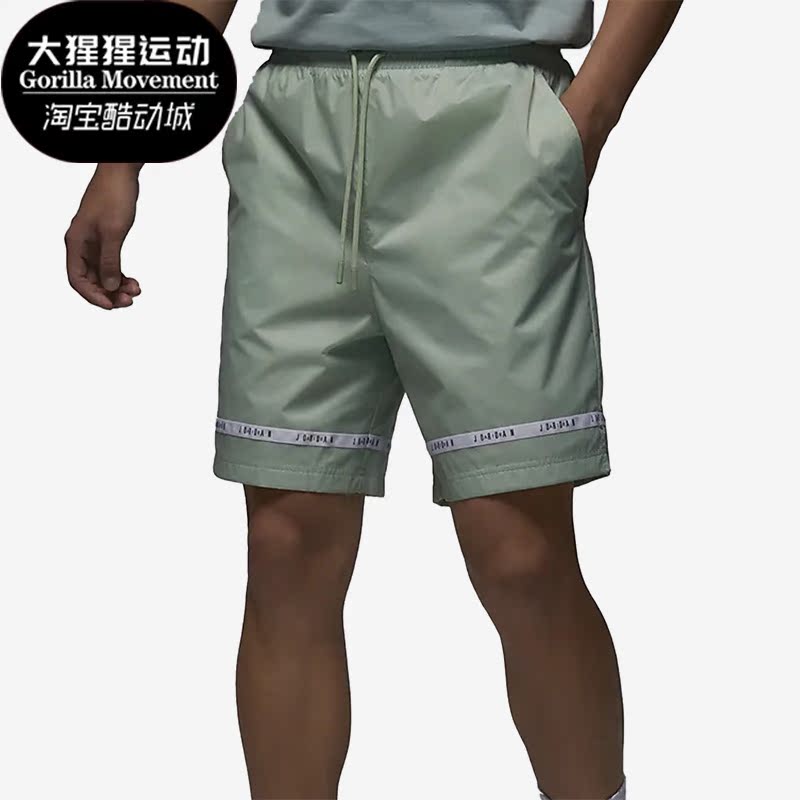 耐克JORDAN新款男子运动休闲短裤