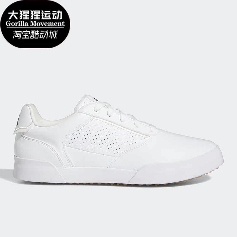 阿迪达斯正品高尔夫球鞋