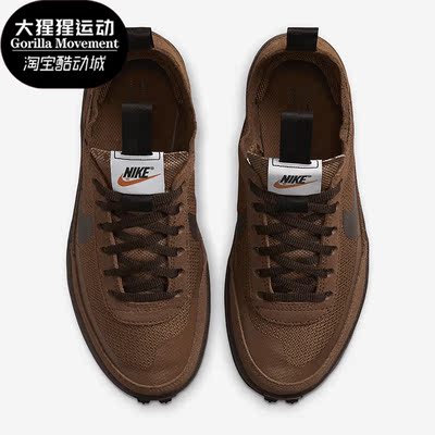 耐克正品男女通用休闲鞋