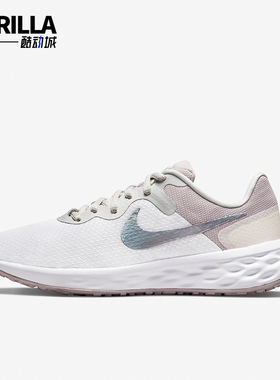 Nike/耐克正品防滑耐磨女士轻便透气缓震运动跑步鞋DC9007-111