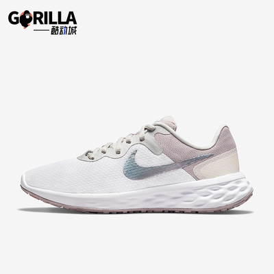 Nike/耐克正品防滑耐磨女士轻便透气缓震运动跑步鞋DC9007-111