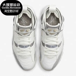 Jumpman 新款 耐克正品 002 Trey女子运动篮球鞋 DR9631 Two Nike