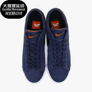 Nike/耐克正品SB Blazer Zoom 低帮男女运动板鞋CW7462-400
