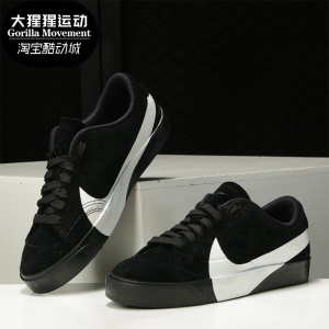 Nike/耐克新款 Blazer City Low 开拓者大钩子情侣板鞋AV2253