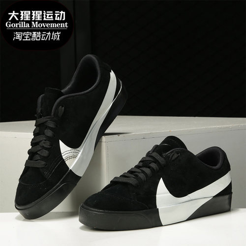 Nike/耐克新款 Blazer City Low 开拓者大钩子情侣板鞋AV2253
