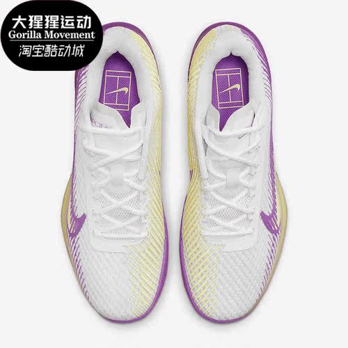Nike/耐克正品春季新款女子运动训练透气网球鞋DR6965-101