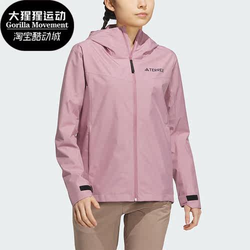 阿迪达斯正品女子连帽冲锋衣