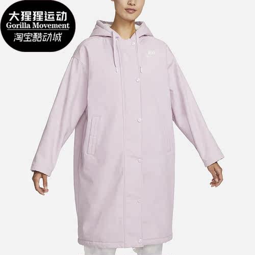 耐克女子中长款加绒外套