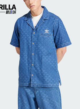 Adidas/阿迪达斯正品三叶草男士时尚印花运动短袖衬衫IX6731
