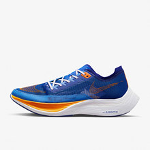 Nike/耐克正品新款 VaporFly NEXT% 2男子缓震跑步鞋FD0713-400