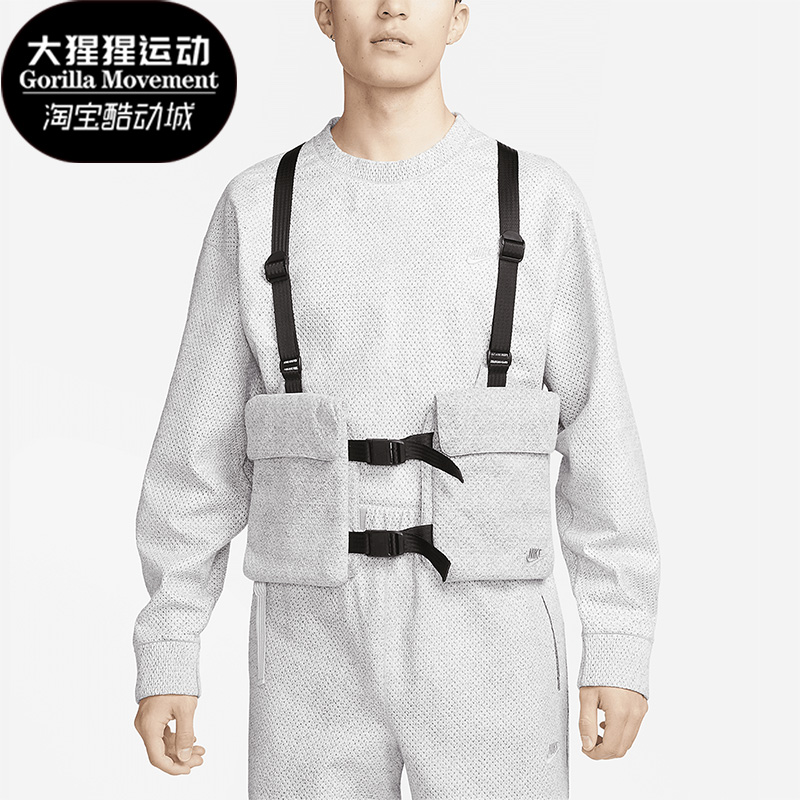 Nike/耐克正品新款男子刺绣多口袋可调节休闲马甲DX9404-077