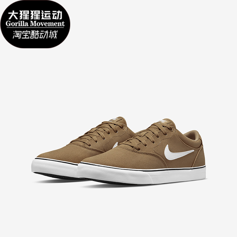 耐克正品男款休闲板鞋系带低帮