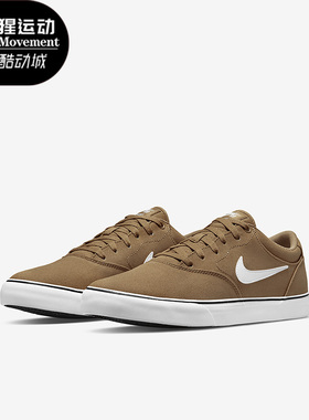 Nike/耐克正品SB Chron 2男女轻便低帮运动休闲板鞋DM3494-200