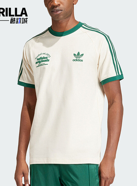 Adidas/阿迪达斯正品三叶草GRF TEE 男士运动休闲短袖T恤IU0217