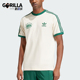 运动休闲短袖 Adidas T恤IU0217 TEE 男士 阿迪达斯正品 三叶草GRF