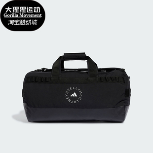 新款 秋季 女士训练运动旅行拎包IS9014 阿迪达斯正品 Adidas