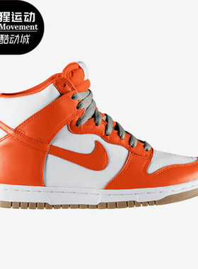 Nike/耐克正品2023年新款女子时尚休闲耐磨高帮板鞋325203