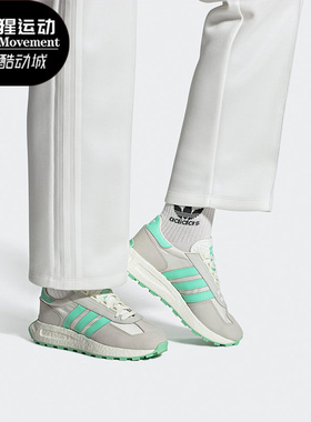 Adidas/阿迪达斯正品三叶草新款RETROPY女子运动休闲鞋HQ4385