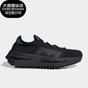 新款 Adidas 阿迪达斯正品 三叶草夏季 FZ6381 男女运动跑步鞋