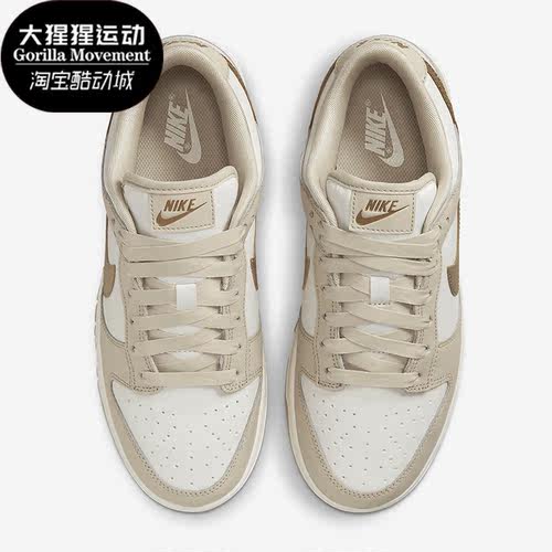 耐克正品女子运动休闲鞋