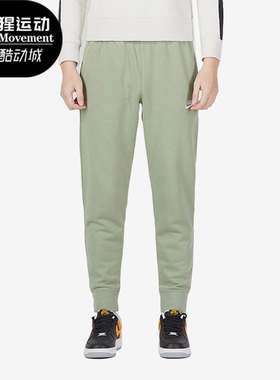 Nike/耐克正品春季新款男子运动训练针织束脚长裤BV2680-386