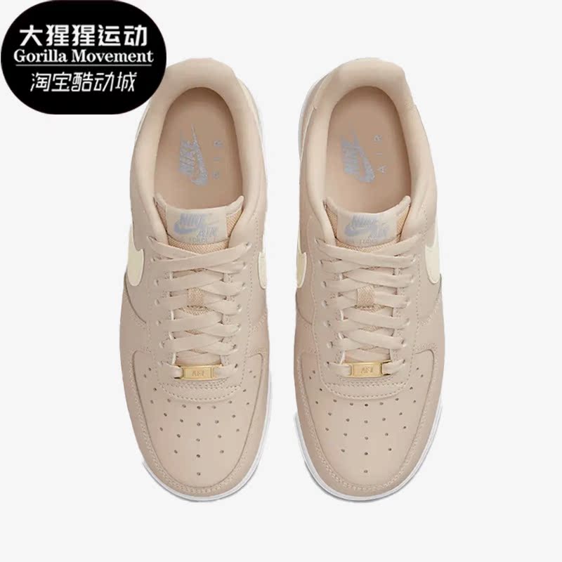 Nike/耐克正品AIR FORCE 1 '07女子运动低帮板鞋DD8959-111