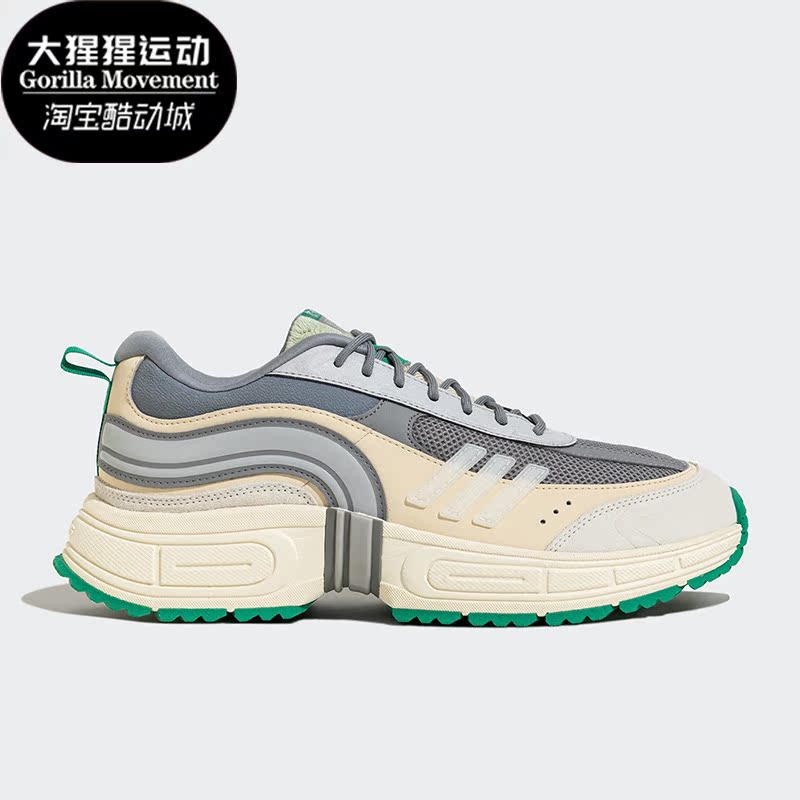阿迪达斯男女舒适运动休闲鞋