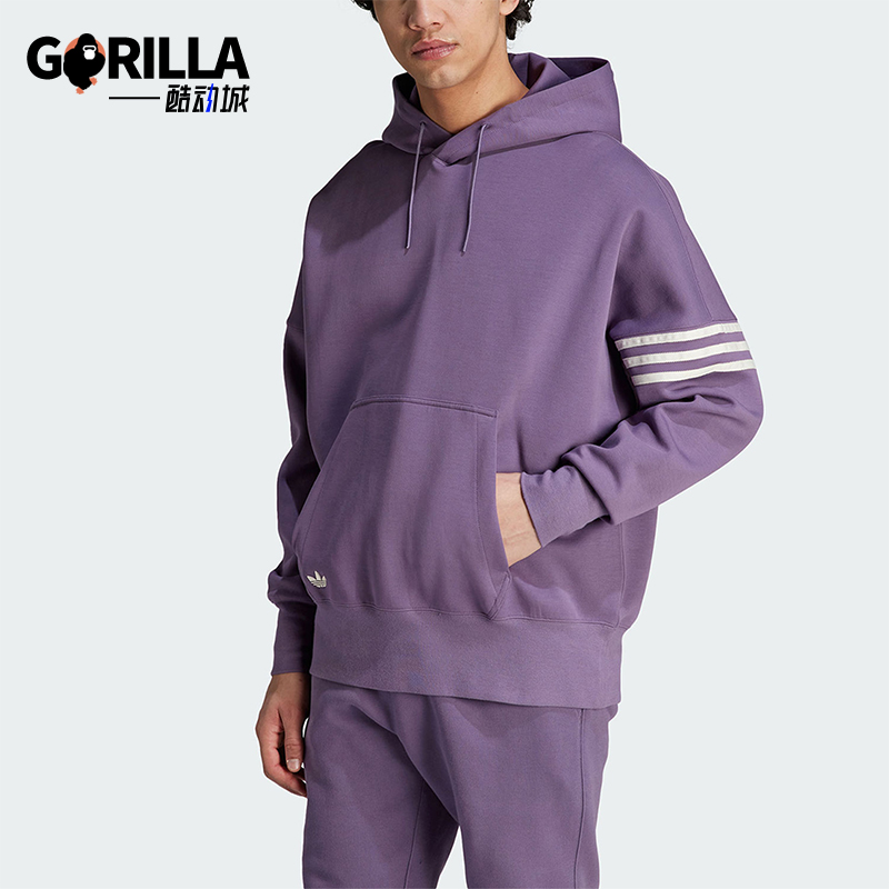 Nike/耐克男士时尚运动休闲卫衣