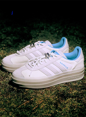 Adidas/阿迪达斯夏季新款男女同款新款经典耐磨休闲板鞋IH9992