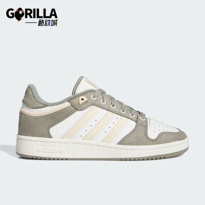 阿迪达斯男女经典休闲板鞋