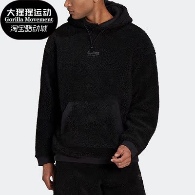 阿迪达斯男子运动卫衣