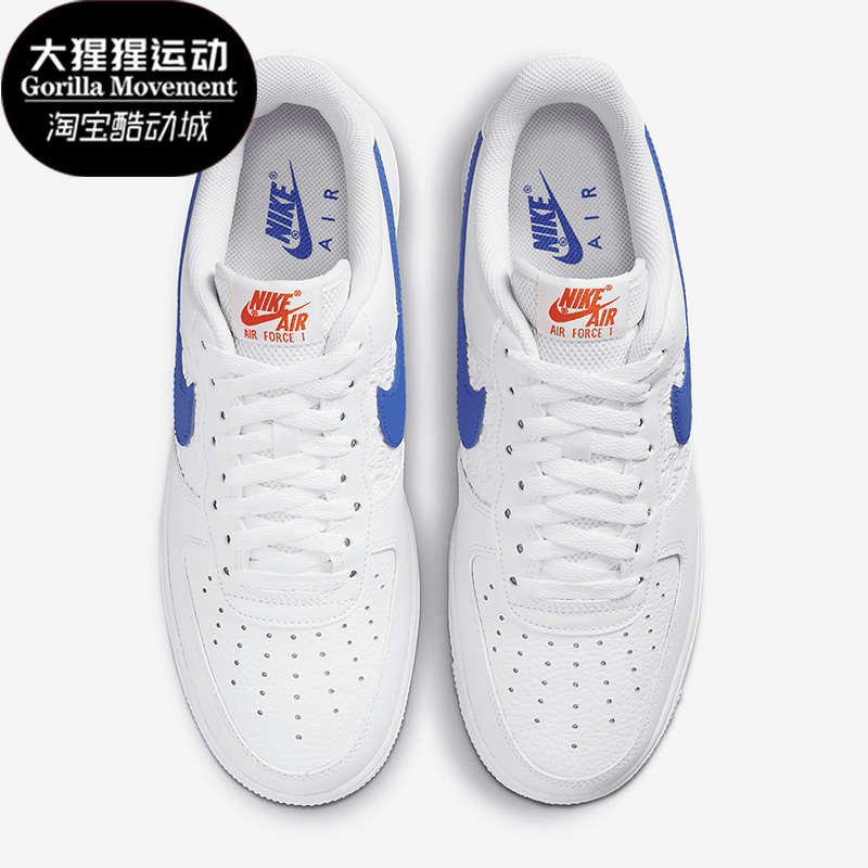 Nike/耐克正品春季AIR FORCE 1男子运动休闲鞋FD0667-100
