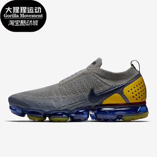 耐克正品 AH7006 夏季 运动缓震跑步鞋 004 男女气垫时尚 Nike