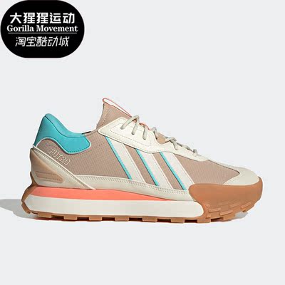 阿迪达斯男女休闲运动鞋