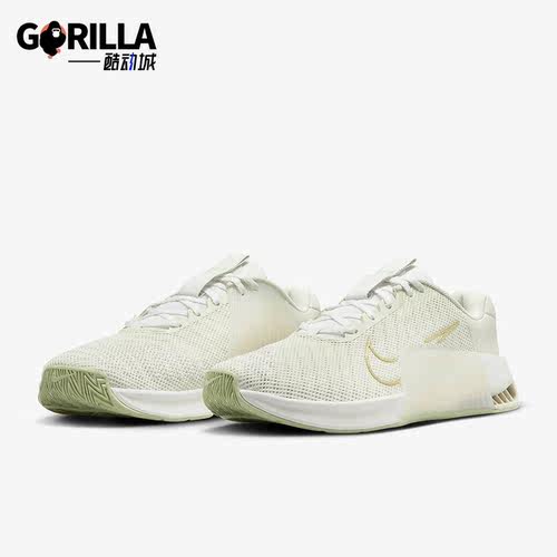 Nike/耐克透气耐磨训练鞋