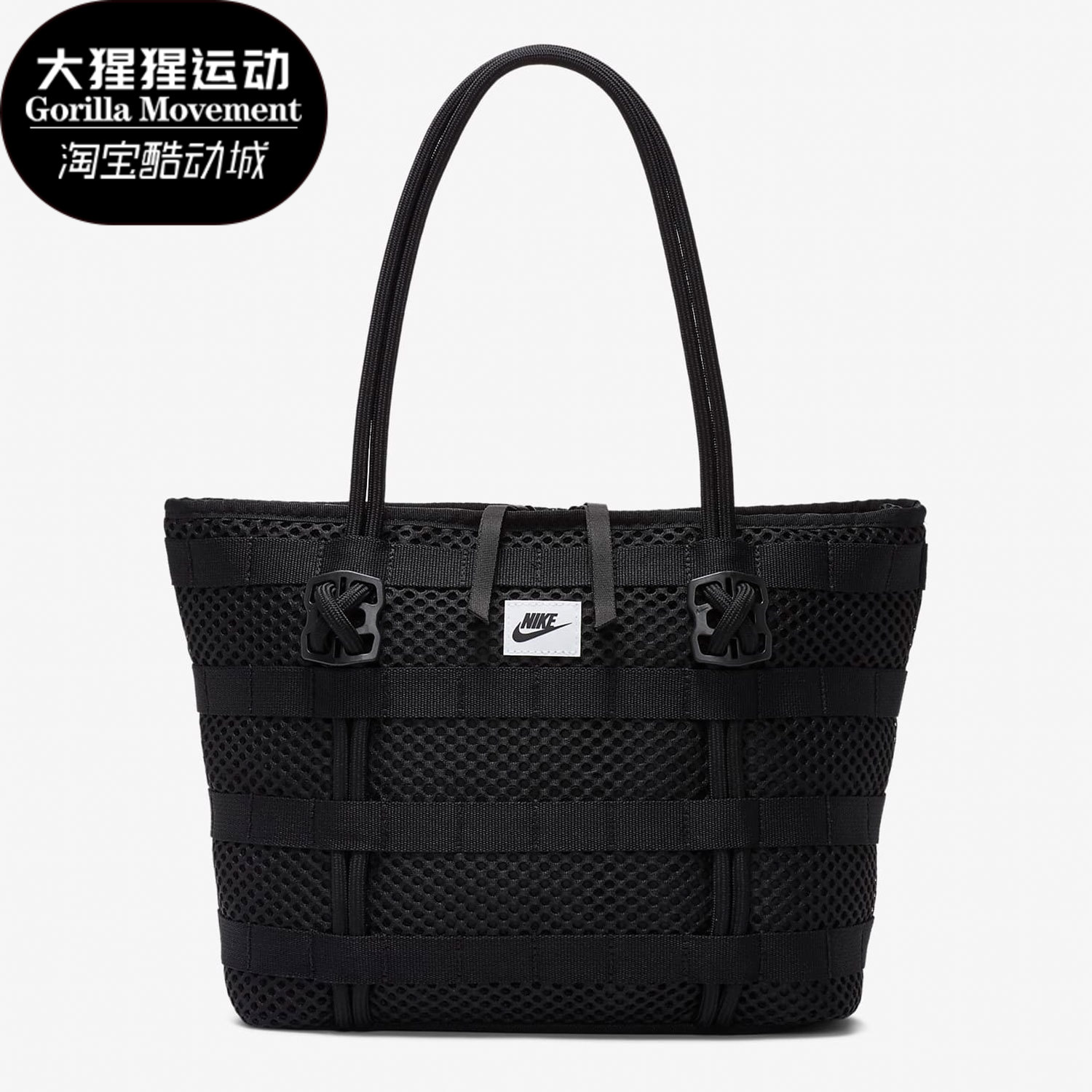 耐克男女运动透气休闲斜挎包