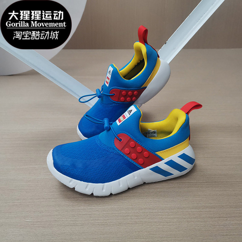 Adidas/阿迪达斯正品 新款男女大童防滑透气轻便童鞋 FX9561,童鞋/婴儿鞋/亲子鞋,运动鞋,淘宝优惠券,粉丝福利购,淘宝优惠卷