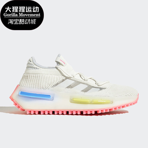 Adidas/阿迪达斯男女运动鞋