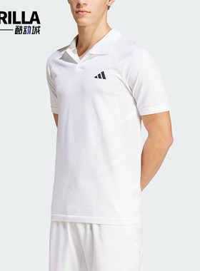 Adidas/阿迪达斯正品 SEAML PRO 男士透气运动短袖POLO衫IM8893