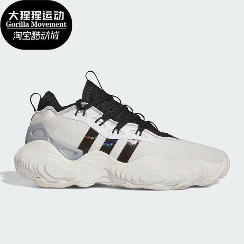 Adidas/阿迪达斯正品TRAE YOUNG 3男女款缓震篮球鞋IF5592