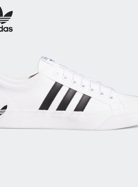 Adidas/阿迪达斯正品春季新款三叶草低帮运动休闲鞋FY7107