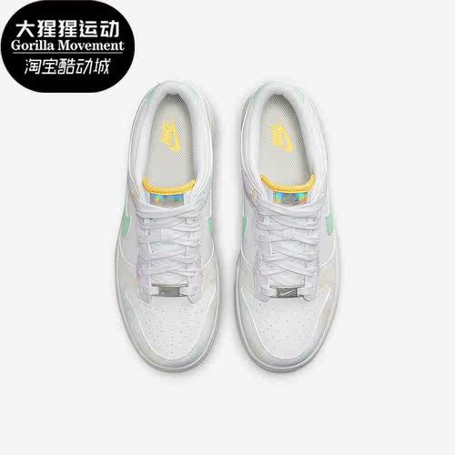 耐克正品女子运动休闲鞋